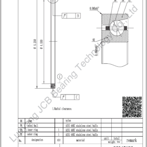 SC045AR0 KAYDON THIN SECTION